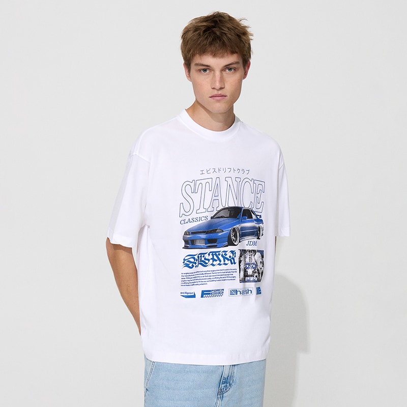 Тениска С Принт - House