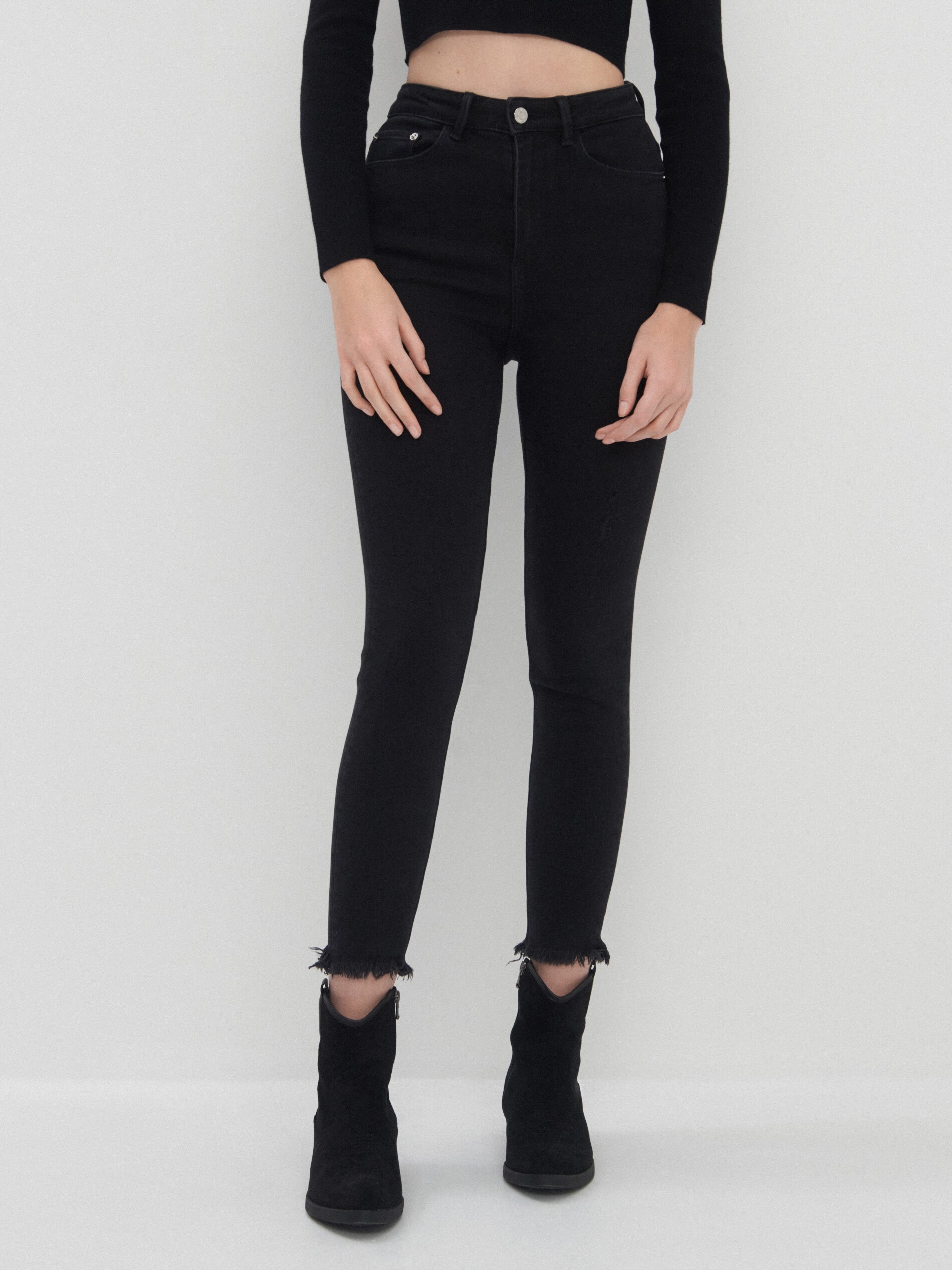 Džínsy skinny fit s vysokým pásom