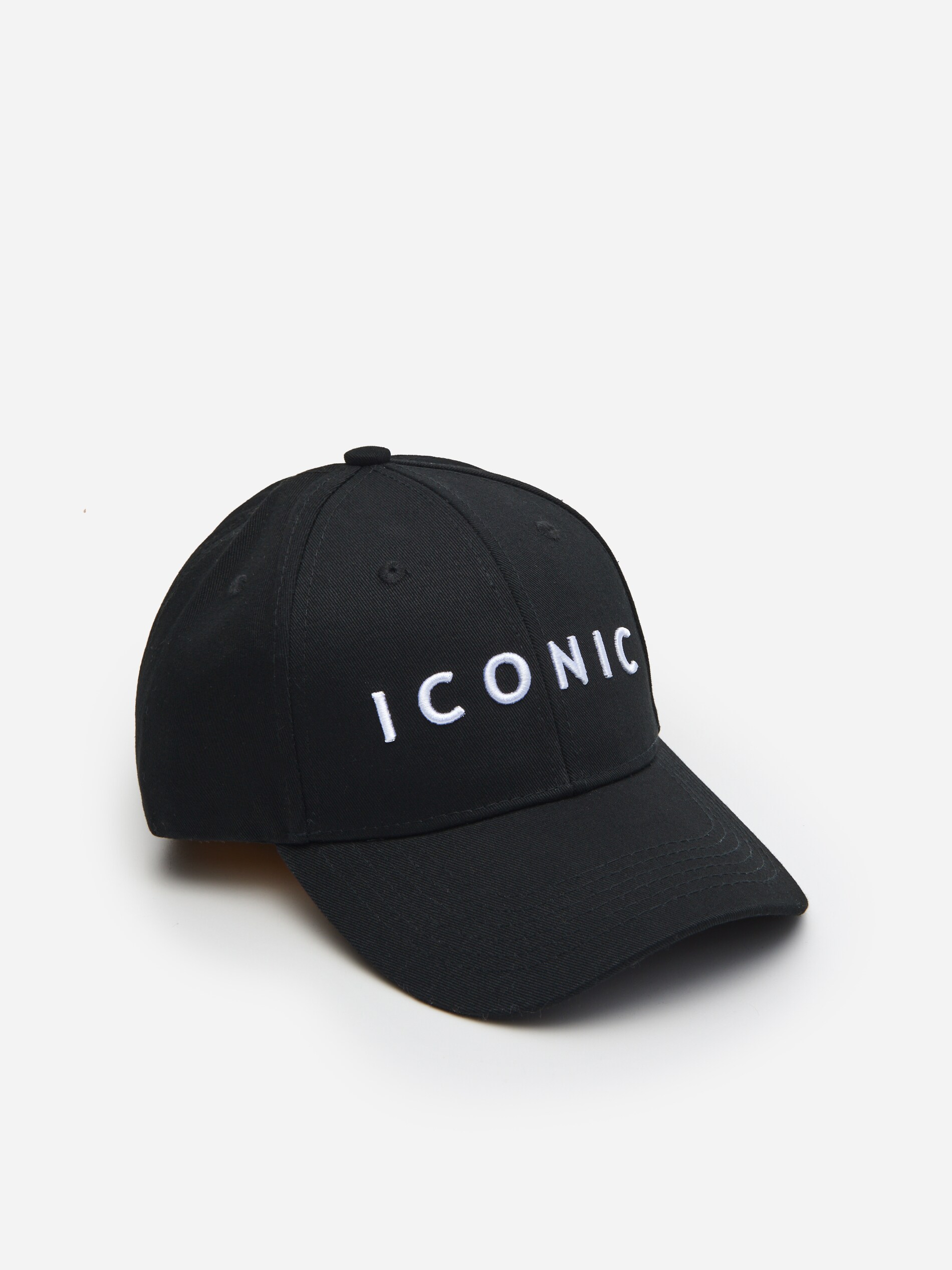 Chlapčenská šiltovka