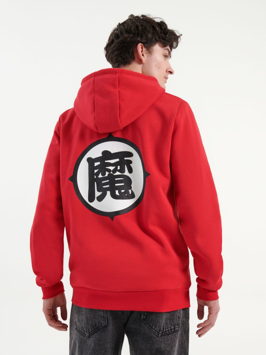 Zip up hoodie Dragon Ball Z, HOUSE 