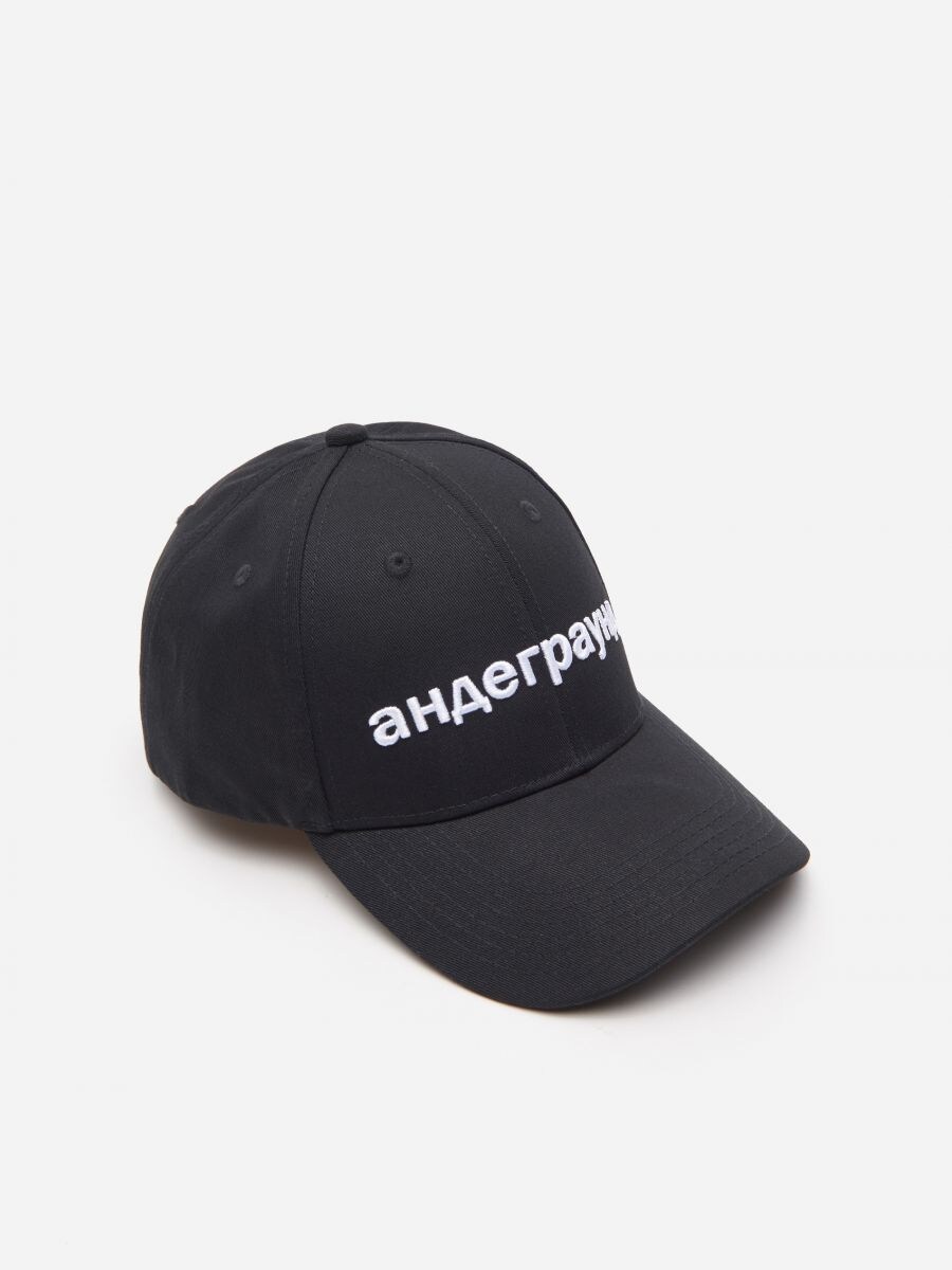 slogan baseball cap
