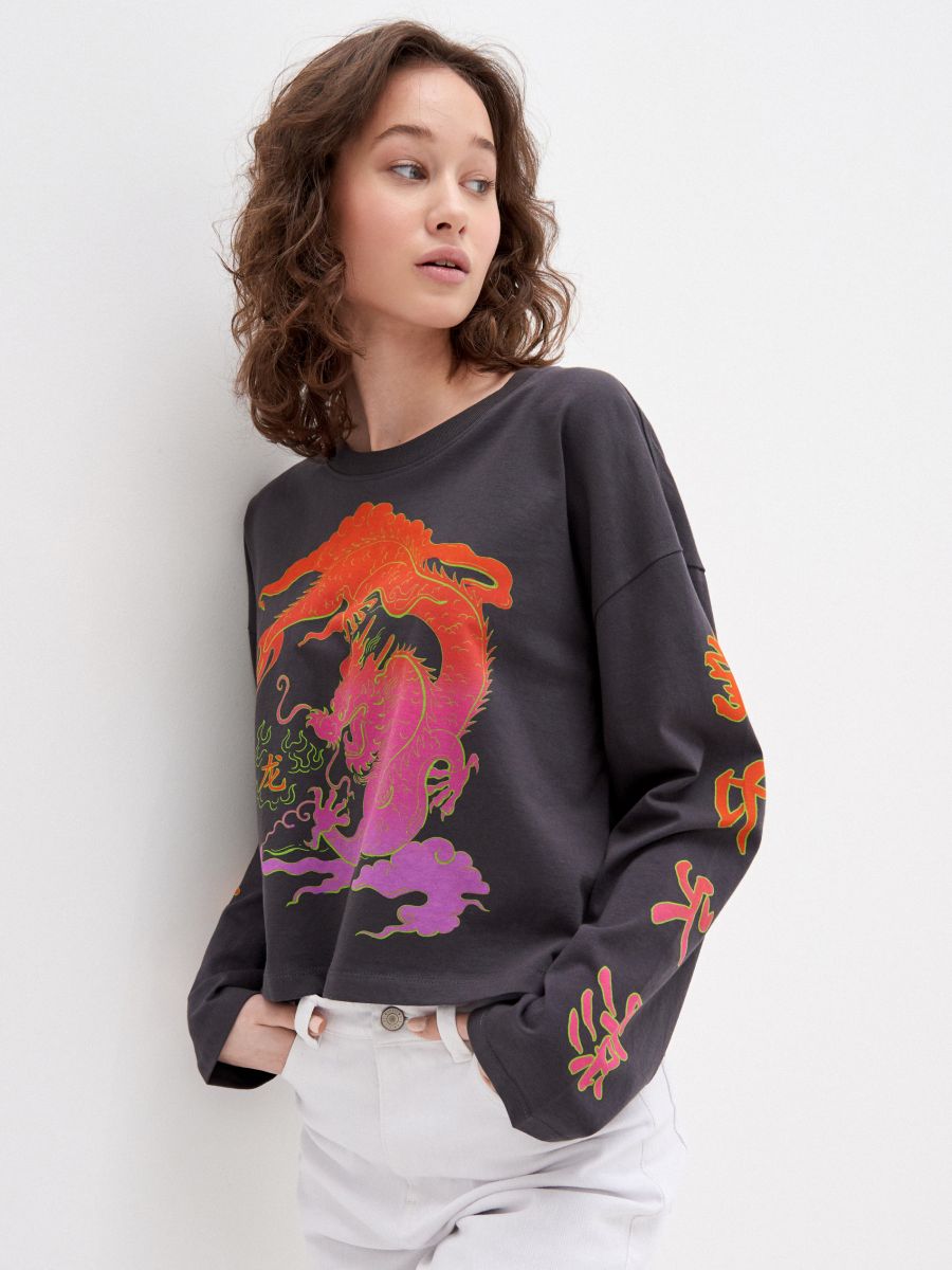 Printed Oversize T-shirt, HOUSE, YO847-90X