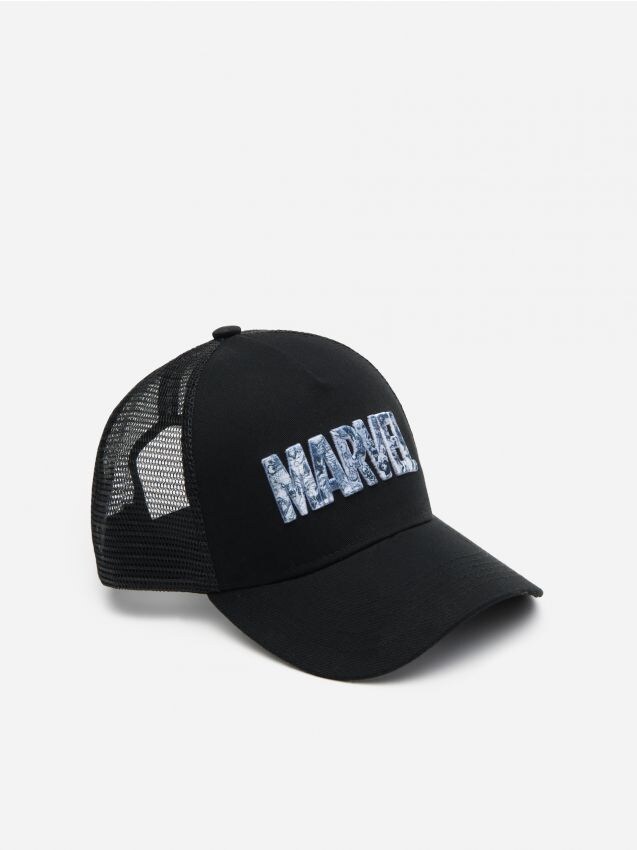 Czapka z daszkiem Marvel - czarny - 4488A-99X - HOUSE