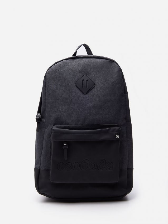 Rucksack - black - XO939-99M - HOUSE